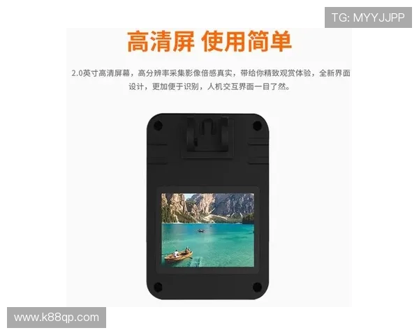 探索K8体育新版的全新界面设计与用户操作优化提升您的使用体验