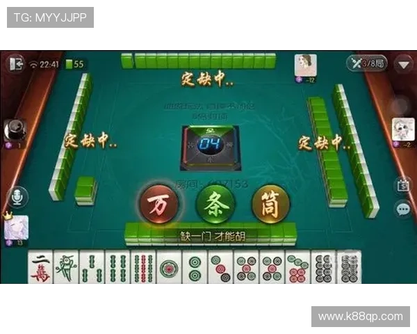开元二人麻将好坑的原因分析，玩家应注意的细节和预防措施
